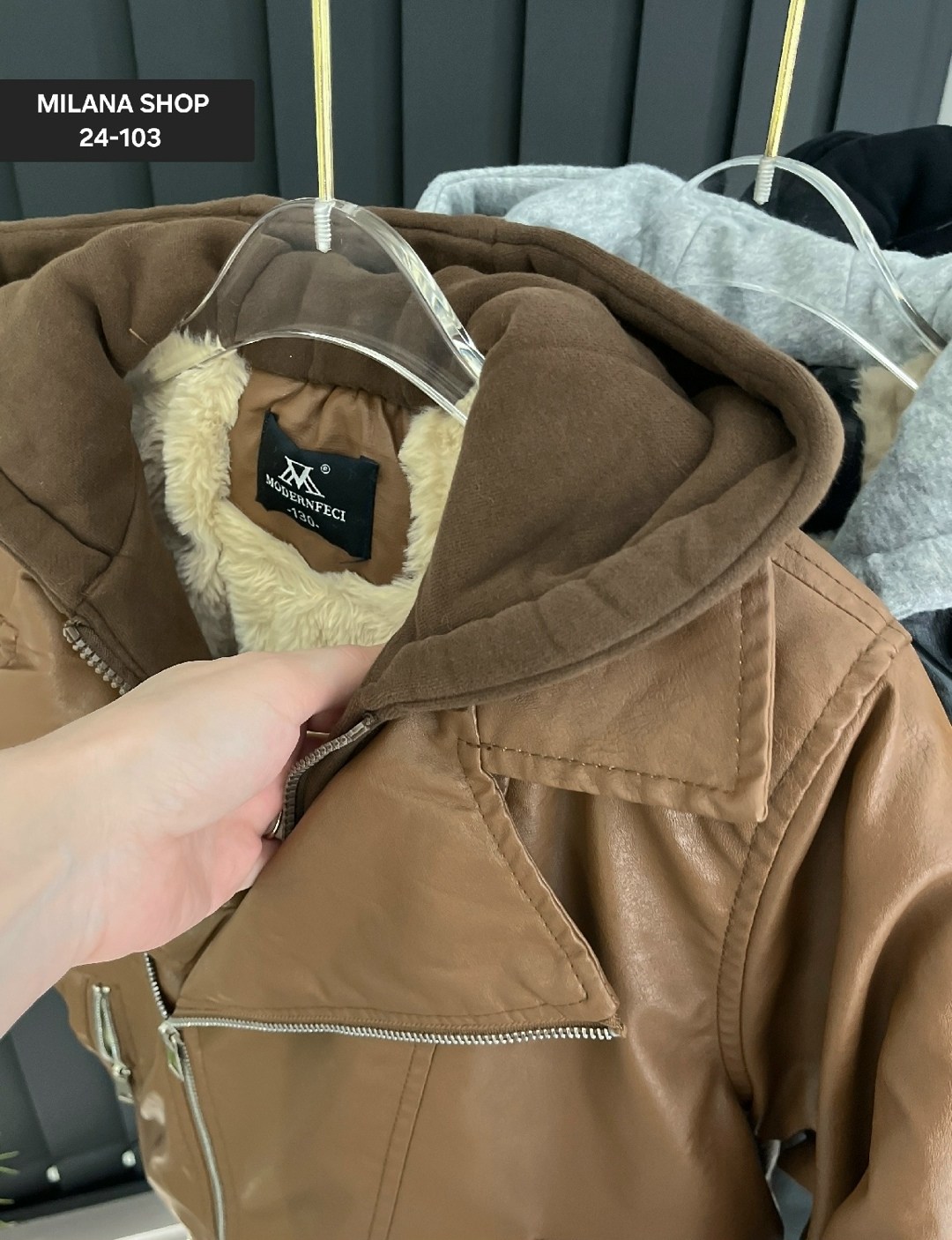 кожаная куртка,косуха куртка,косуха куртка кожаная,кожаная куртка женская,куртка женская кожаная косуха