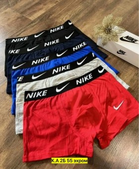 Нижнее белье