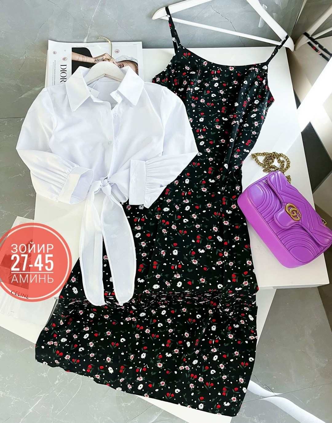 ,одежда женская,платье сарафан с рубашкой,костюмы комплекты