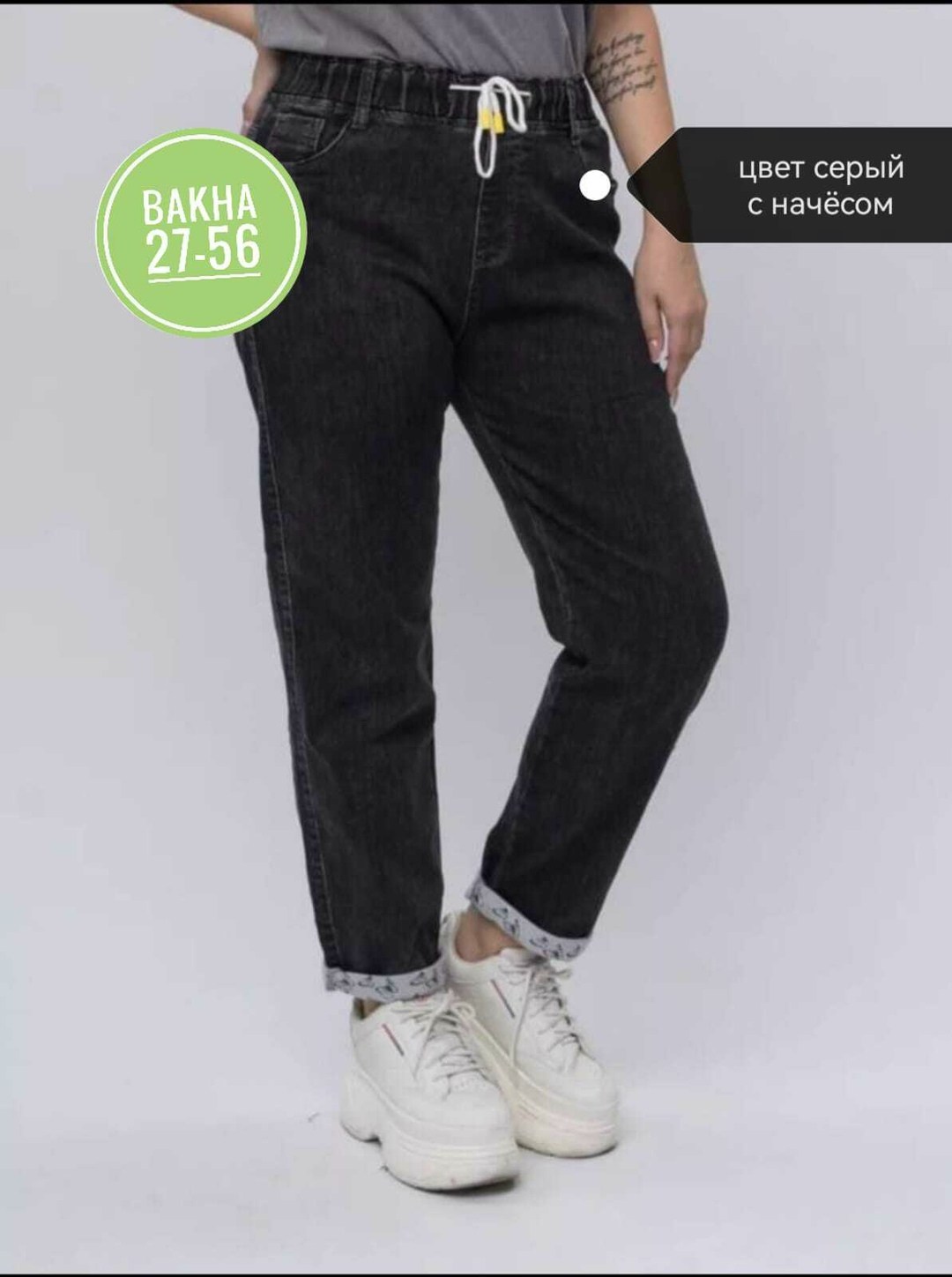 кроссовки женскиe,обувь,кроссовки для женщин,кроссовки женские белые,кроссовки кроссовки женские