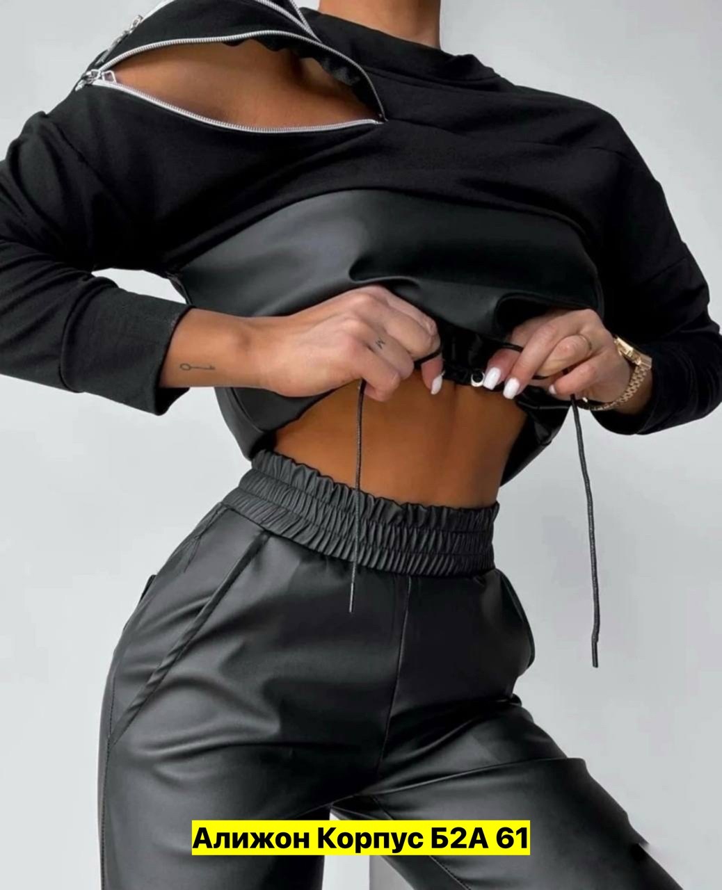 костюм из экокожи,женские костюмы спортивные,брючный костюм из экокожи,спортивный костюм из экокожи,кожаный костюм женский
