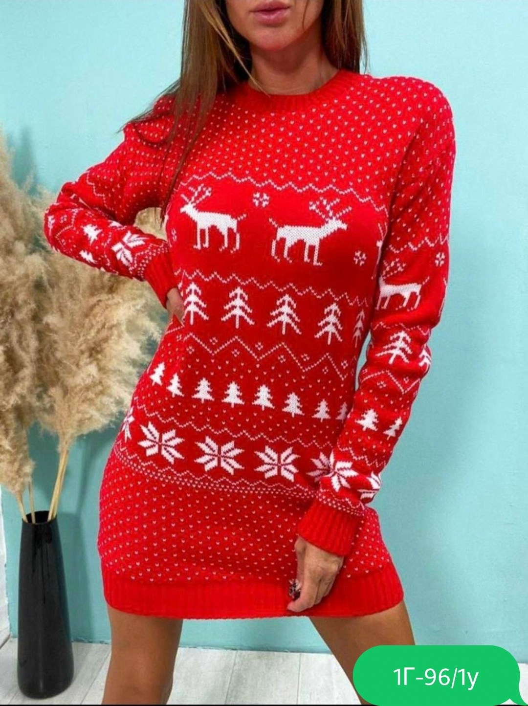 туника новогодняя,туника новогодняя для женщин,теплая новогодняя туника,вязаная туника,теплая туника