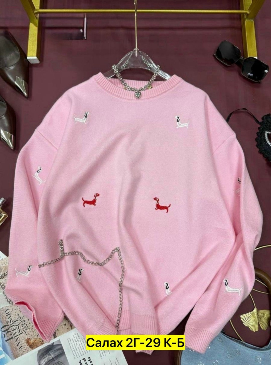 модные свитера,свитер с вышивкой,свитера женские,трикотажный свитер,модный женский свитер