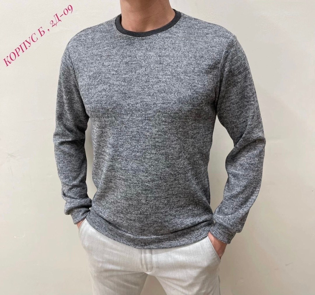 мужская кофта,мужские свитера,кофта мужская джемпер,толстовки кофта,кофта с длинными рукавами мужская