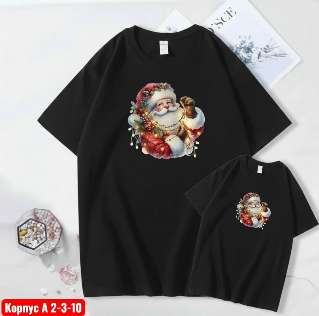 новогодние футболки,футболки для женщин,семейные новогодние футболки,семейные футболки,футболка