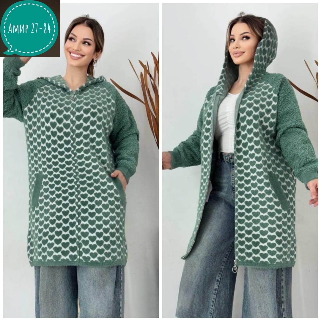 кардиган,женские кардиганы,кофта кардиган,кардиган альпака,теплый кардиган