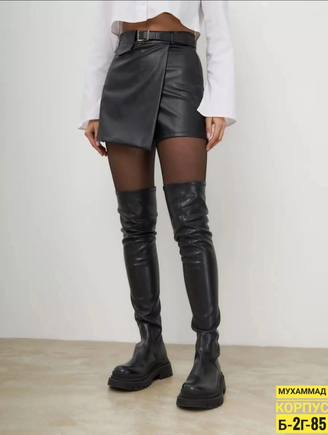 кожаная юбка шорты,женская юбка кожаная,женская юбка из экокожи,юбка шорты из экокожи,юбка из экокожи