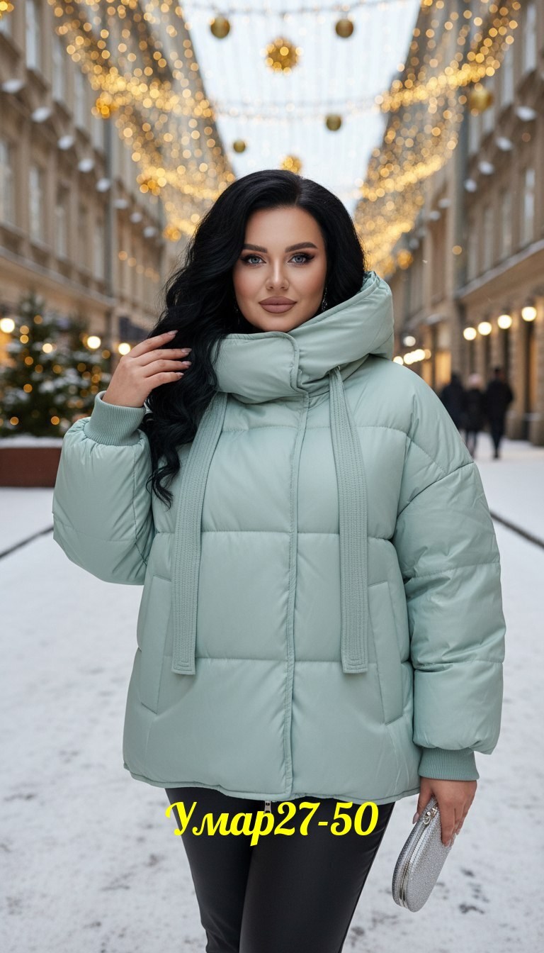куртка женская,зимние куртки,демисезонная куртка,женская зимняя куртка,куртка оверсайз