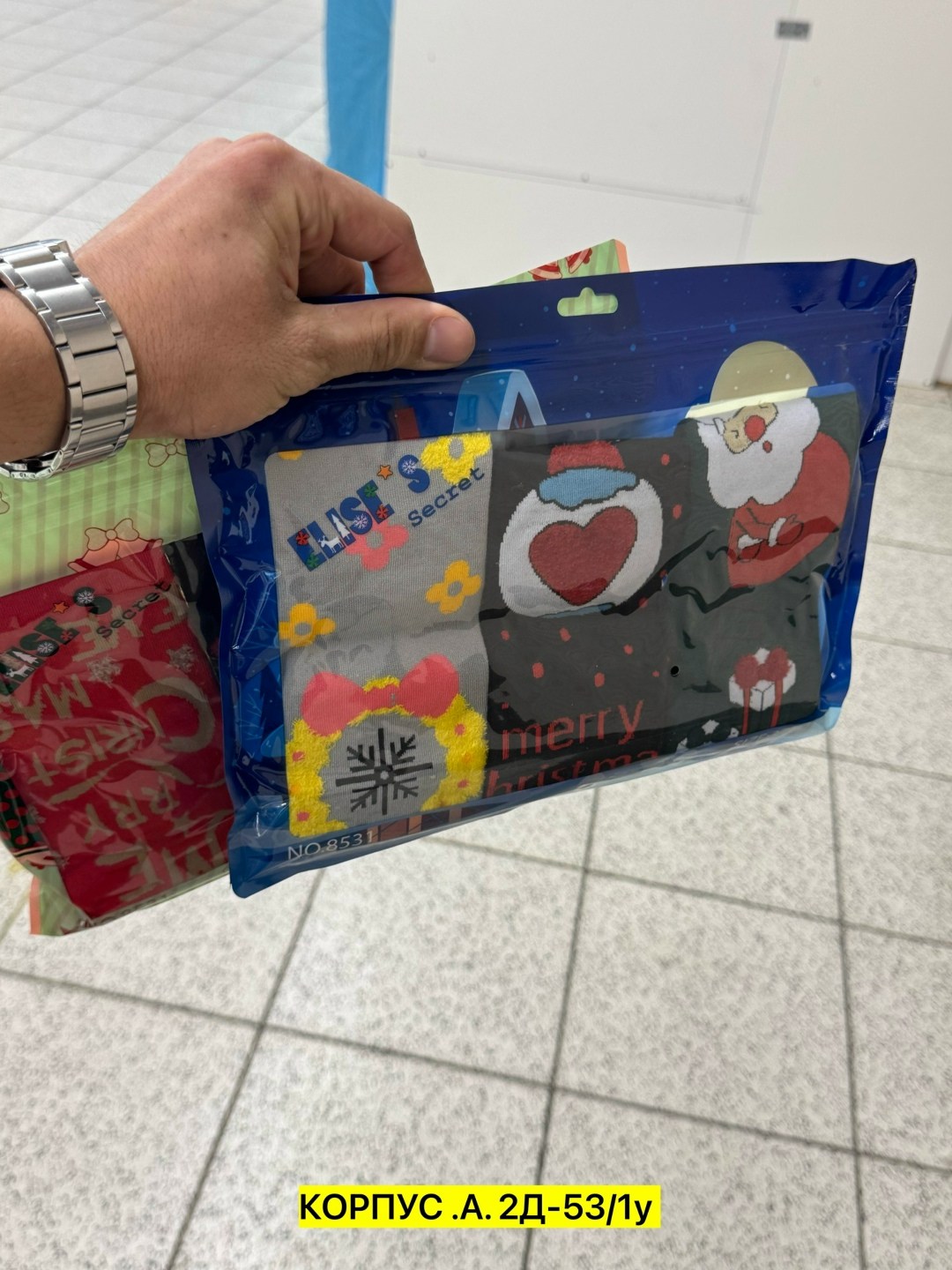 новогодние наборы,набор подарочные,подарки набор,новогодние пакеты,подарочные пакеты