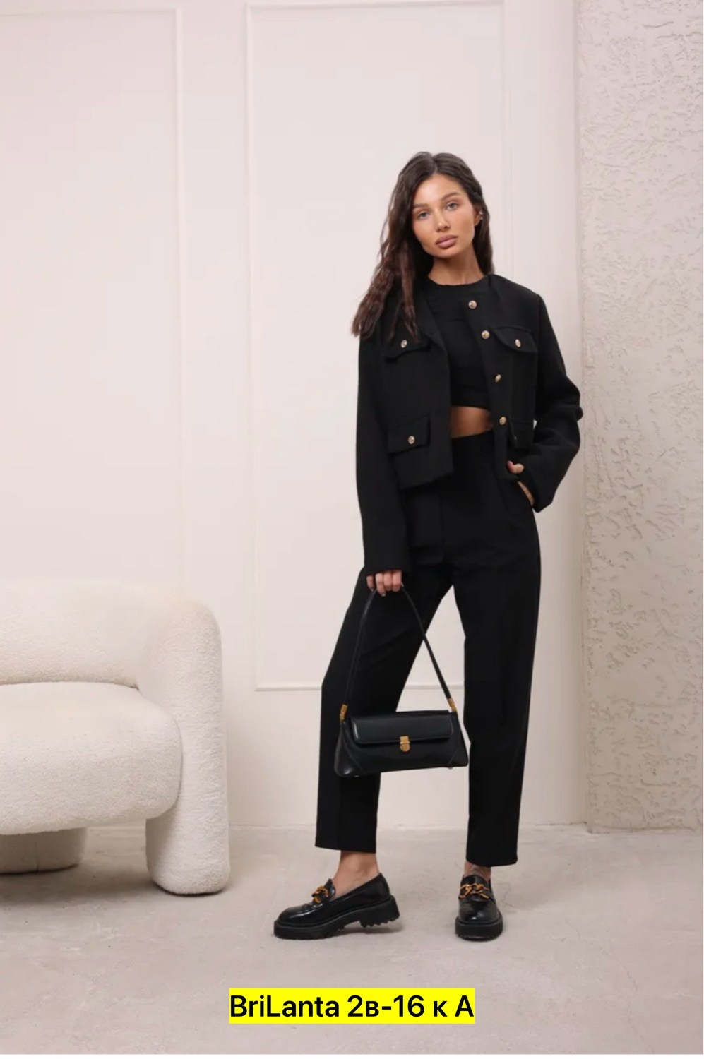 брюки с высокой талией,классические брюки,брюки женские,черные женские брюки,зауженные брюки