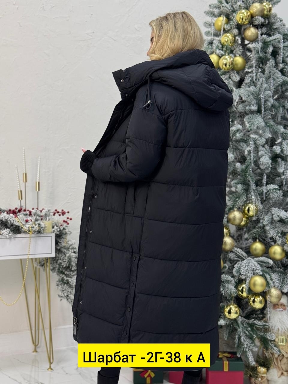 женская зимняя куртка,удлиненная куртка,женская зимняя куртка удлиненная,пуховик,пуховик зимний женский