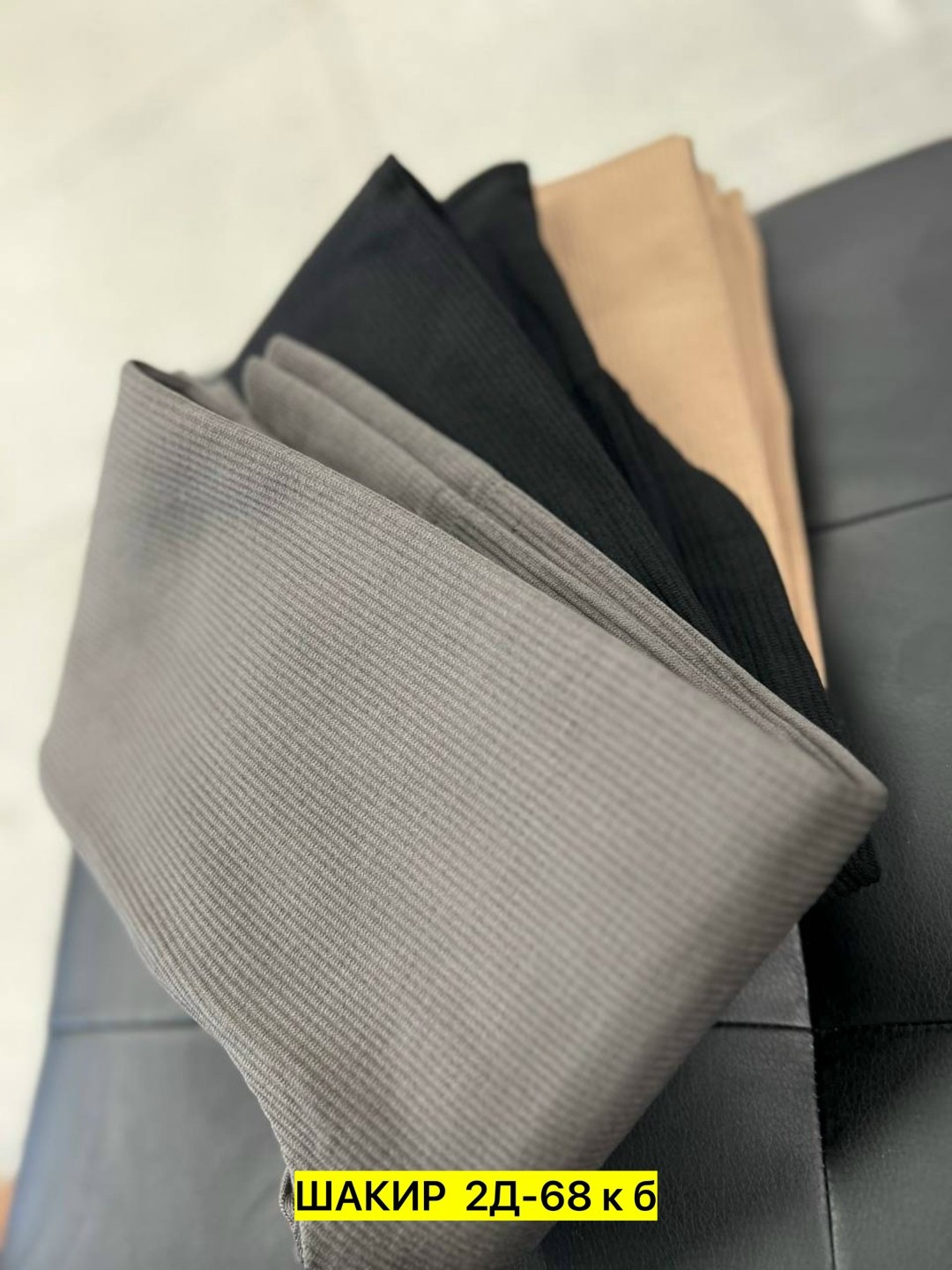 термолеггинсы женские,легинсы женские,леггинсы трикотажные,лосины утеплённые,лосины с мехом