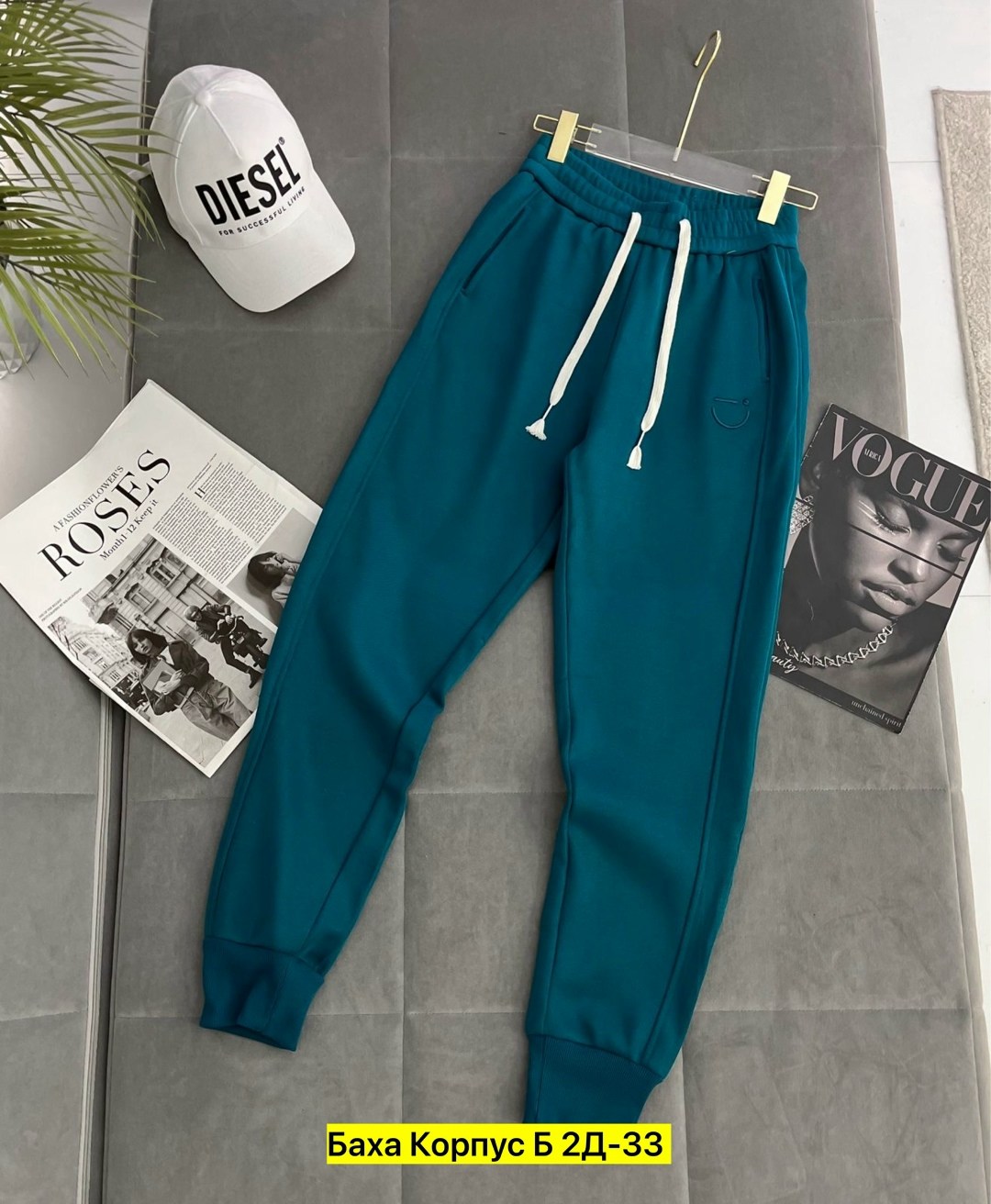 женские спортивные штаны,спортивные штаны,спортивные брюки,штаны женские,спортивные женские брюки