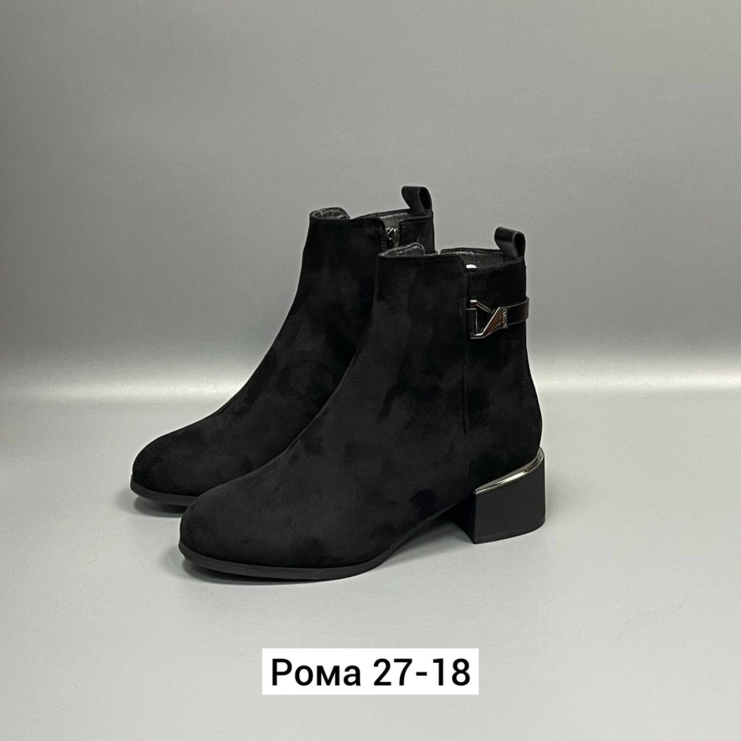 ,ботильоны женские, женская,женские ботинки,обуви