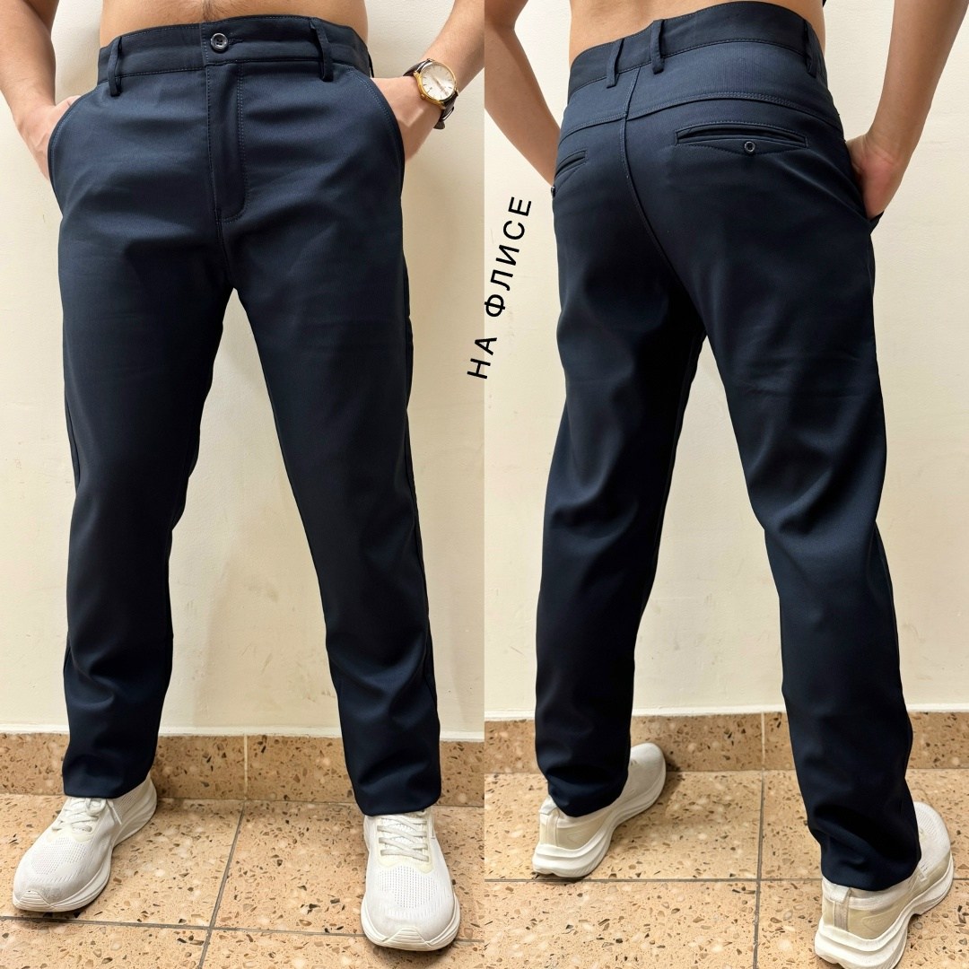 зауженные брюки,брюки мужские,брюки мужские на флисе,джинсы брюки мужские,брюки классические