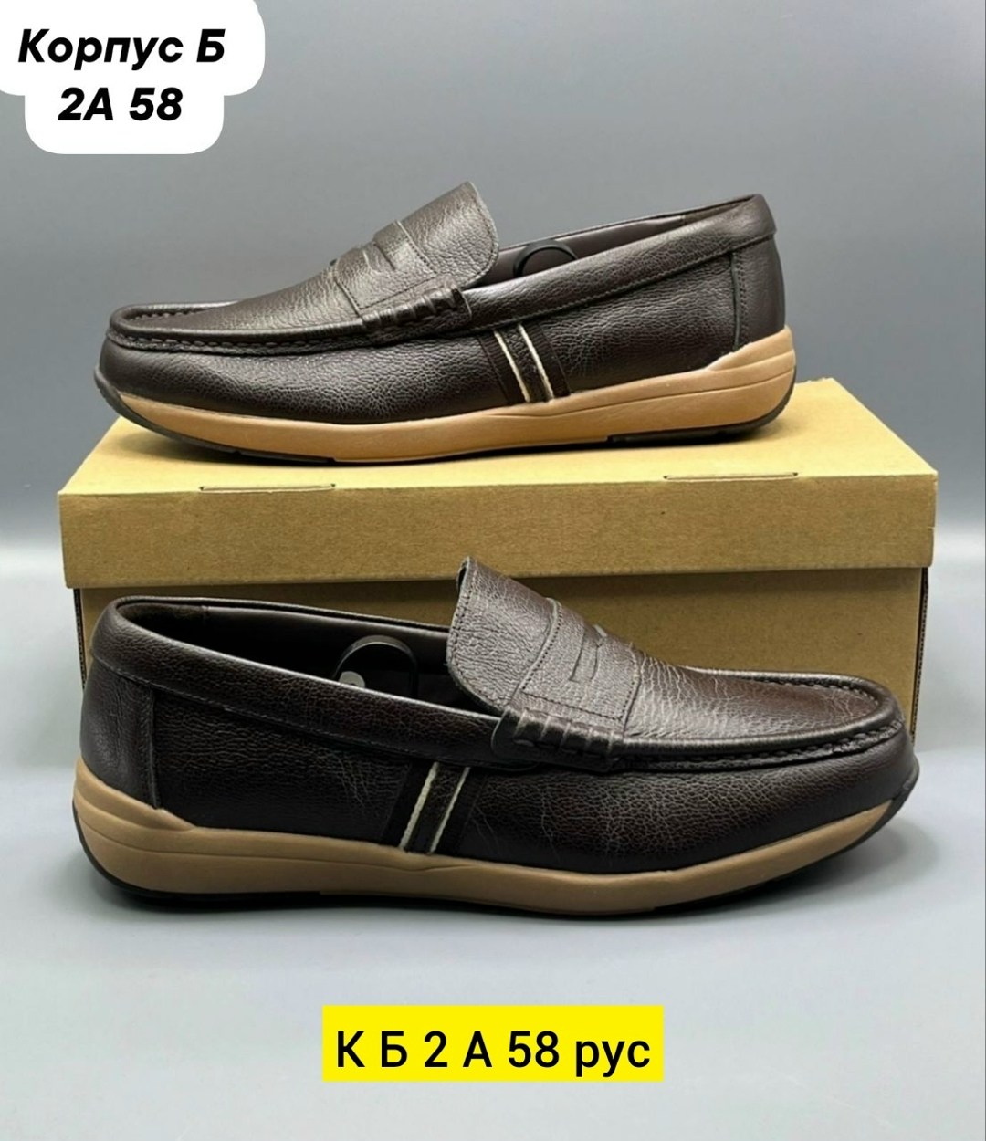 мокасины мужские кожаные летние,,мокасины мужские натуральная кожа,мокасин мужские,макасины мужские