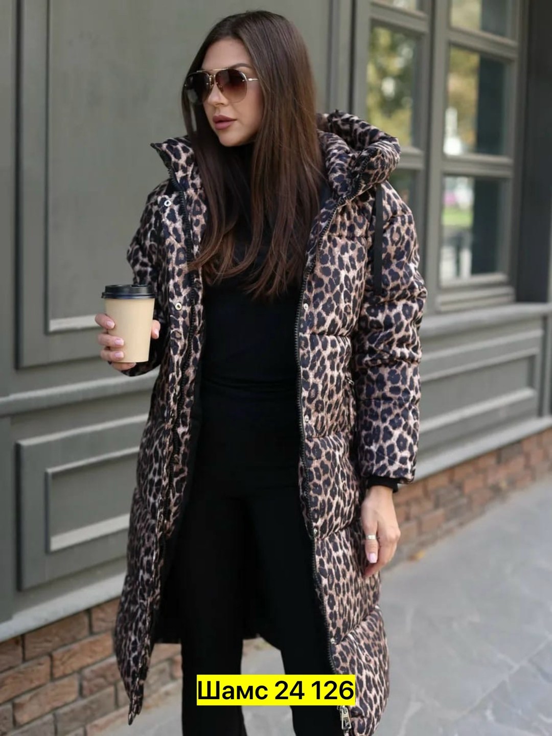 куртка зимняя,женская куртка,женские пуховики,демисезонная одежда,куртка зимняя женская