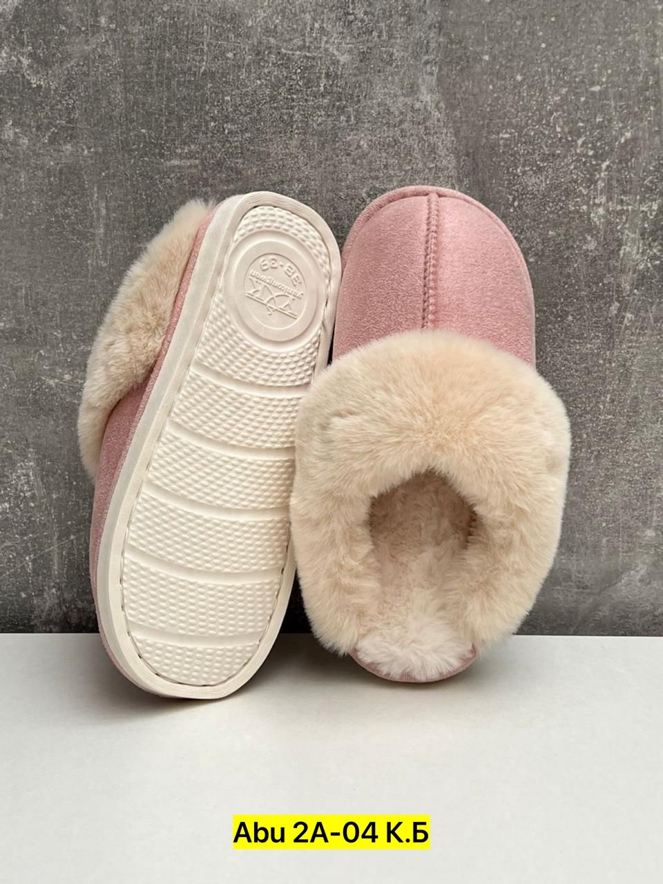 домашние тапочки женские,,тапочки меховые,тапочки женские теплые,домашние теплые тапочки
