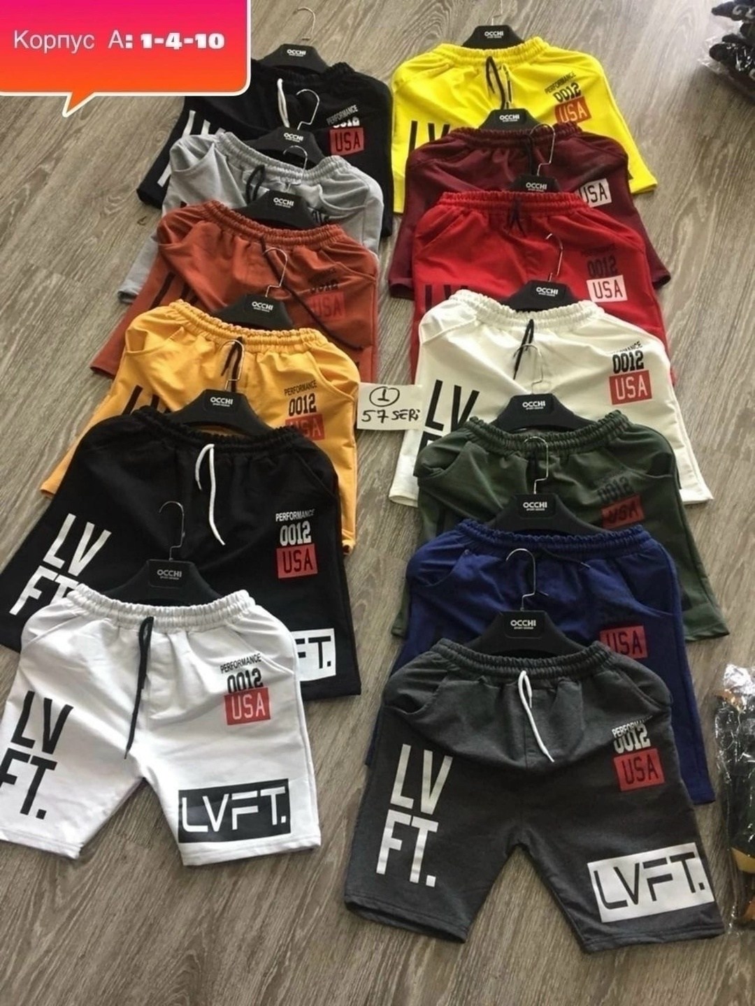 шорты мужские спортивные,шорты спортивны,шорты мужские летние,мужские спортивные шорты для бега,шорты летние спортивные