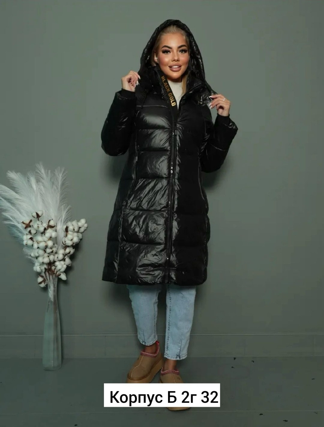 женская куртка зимняя,женские пуховики,удлиненная куртка,модные пуховики,демисезонная куртка