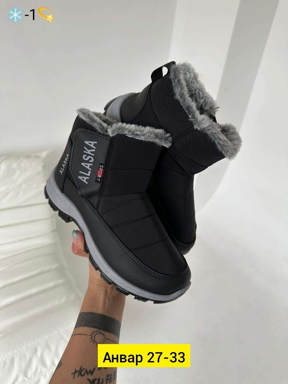 дутики женские, женская зимняя,,дутики женские зимние, дутики