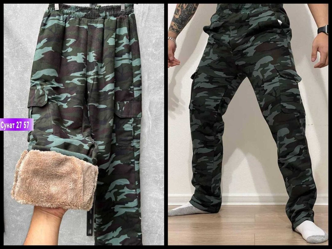 штаны с мех,брюки камуфляжные мужские,брюки камуфляжные,теплые штаны,джоггеры камуфляжные