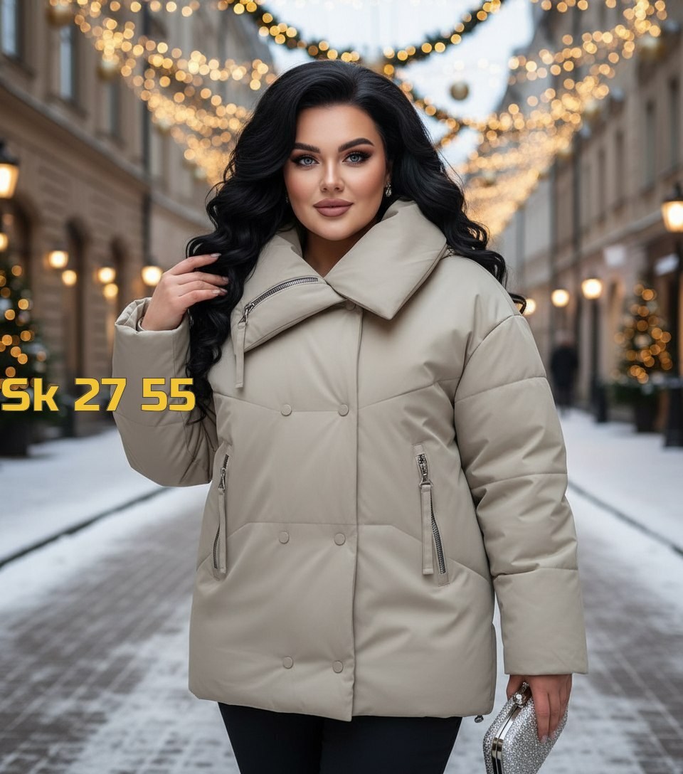 куртка женская,куртка демисезонная,куртка,куртки ,зимние женские куртки