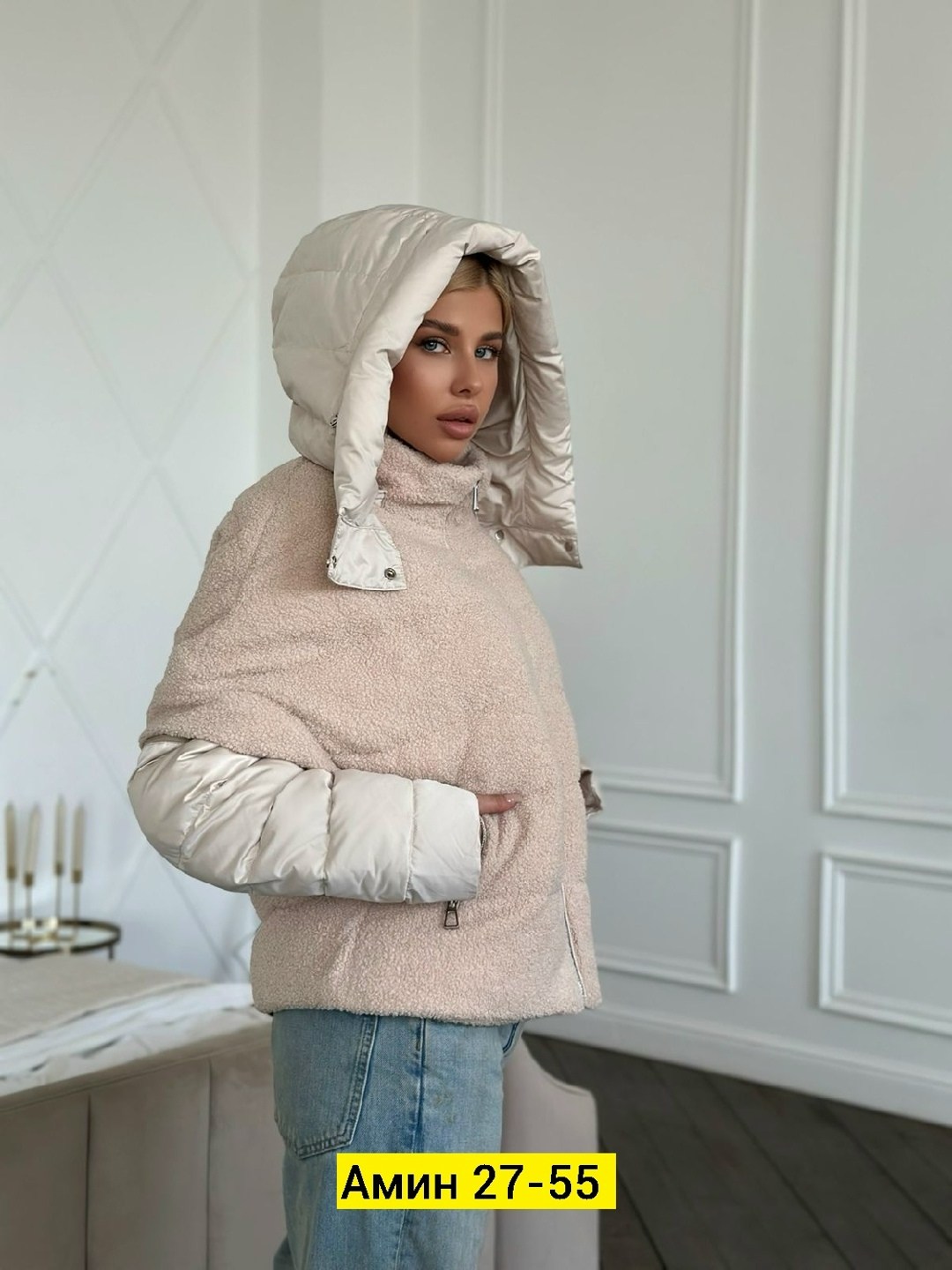 куртка трансформер женская,женская куртка,женская зимняя куртка,куртка трансформер,куртка теплая