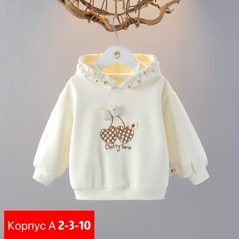 кофта теплая,кофта для девочек,детская кофта,кофта толстовка,женская кофта