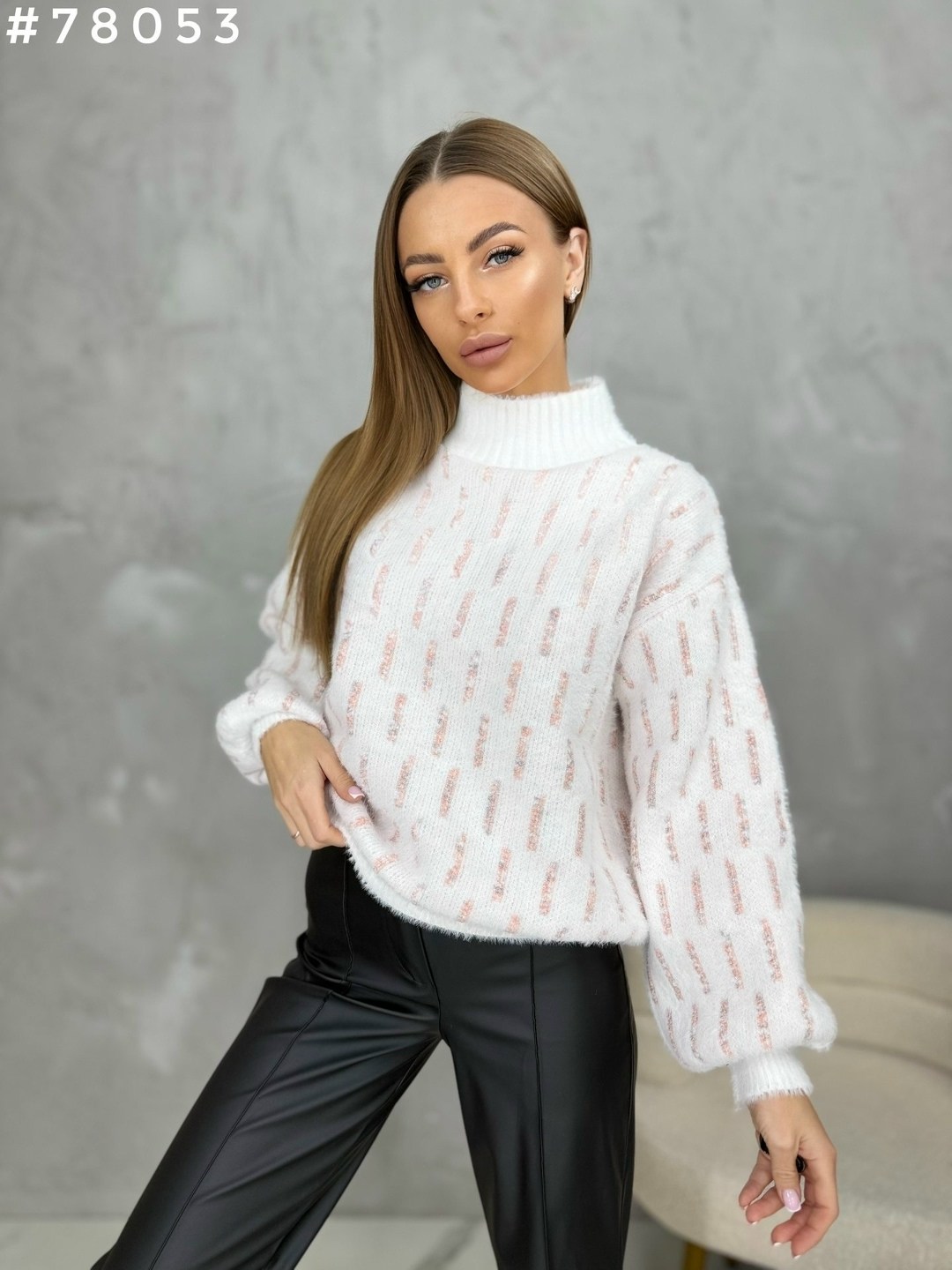 кофты молодежные,кофта женская свитер,женская кофта,свитер кофта,вязаные свитера женские