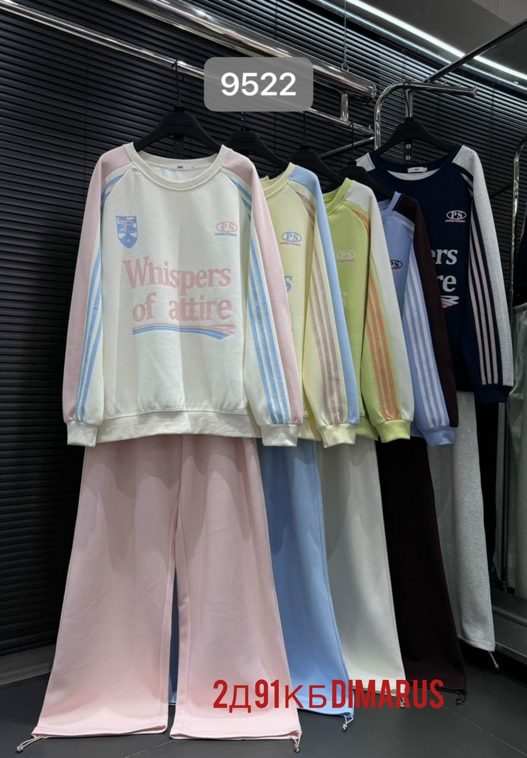 стильные костюмы,костюмы спортивные женские,костюмы спортивные,трикотажные костюмы,оверсайз толстовка