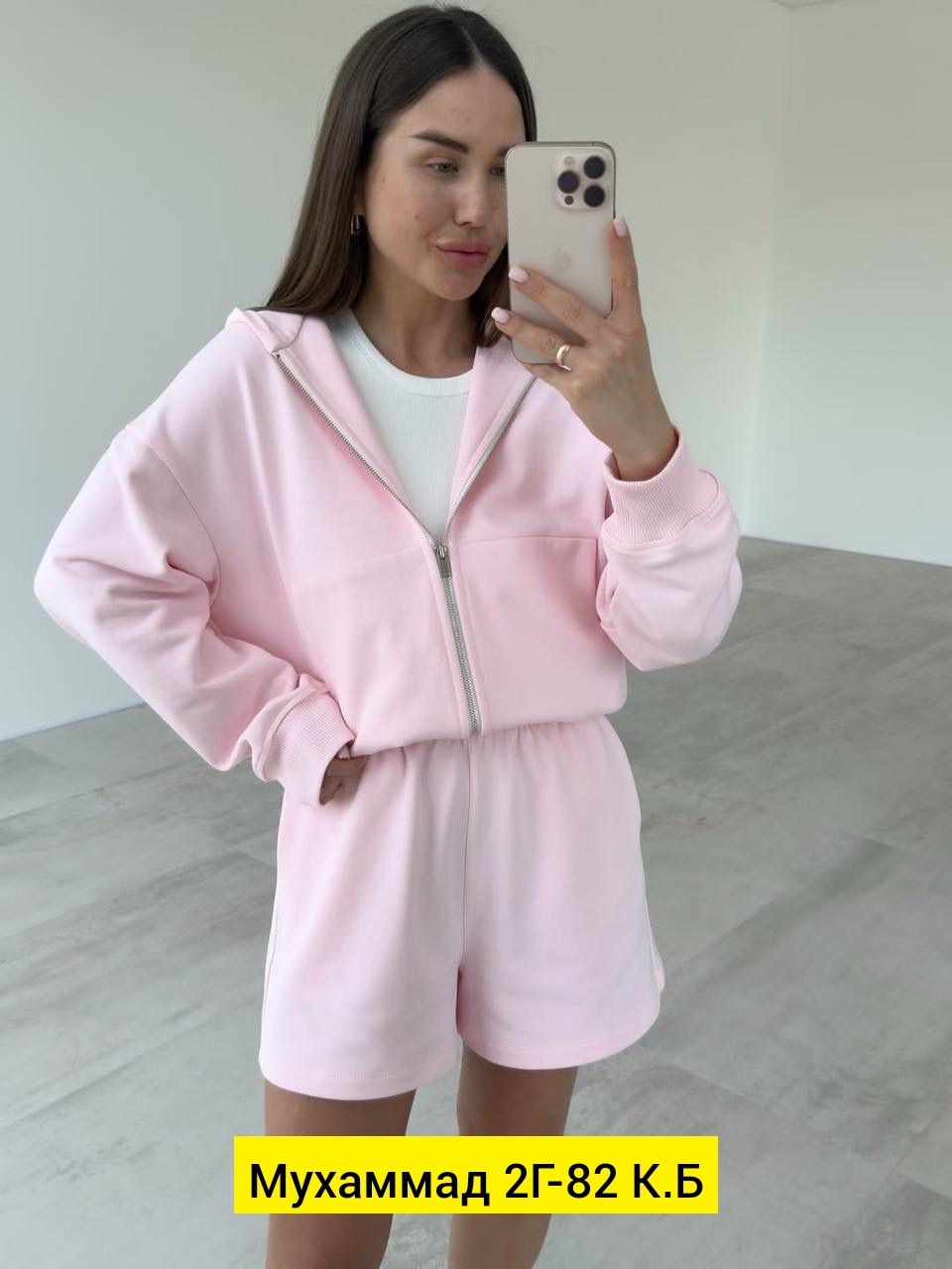женские костюмы,костюмы двойки,,спортивные костюмы женские,модная одежда