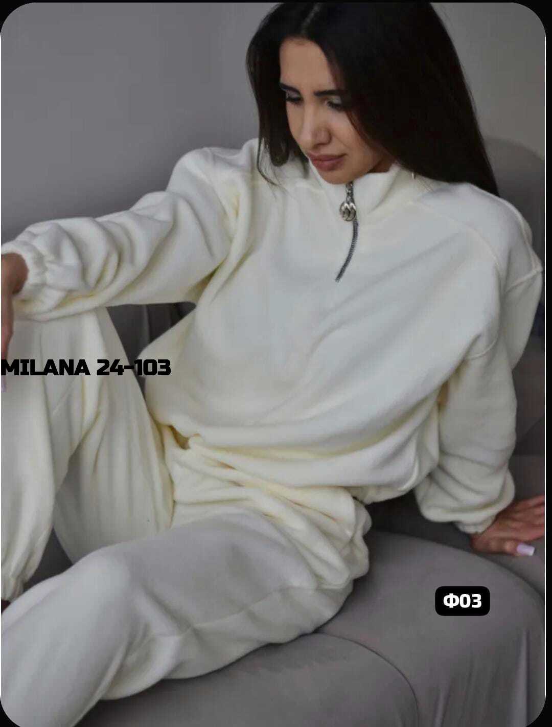 костюм женский на флисе,спортивные костюмы на флисе,cпортивный костюм велюровый,костюм на флисе,женский спортивный костюм на флисе