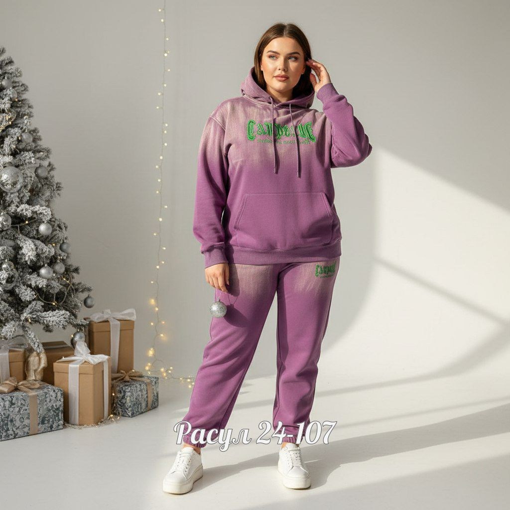 спортивные костюмы женские больших размеров,cпортивный костюм женский на флисе,костюмы спортивные женский,костюм женский на флисе,костюм на флисе