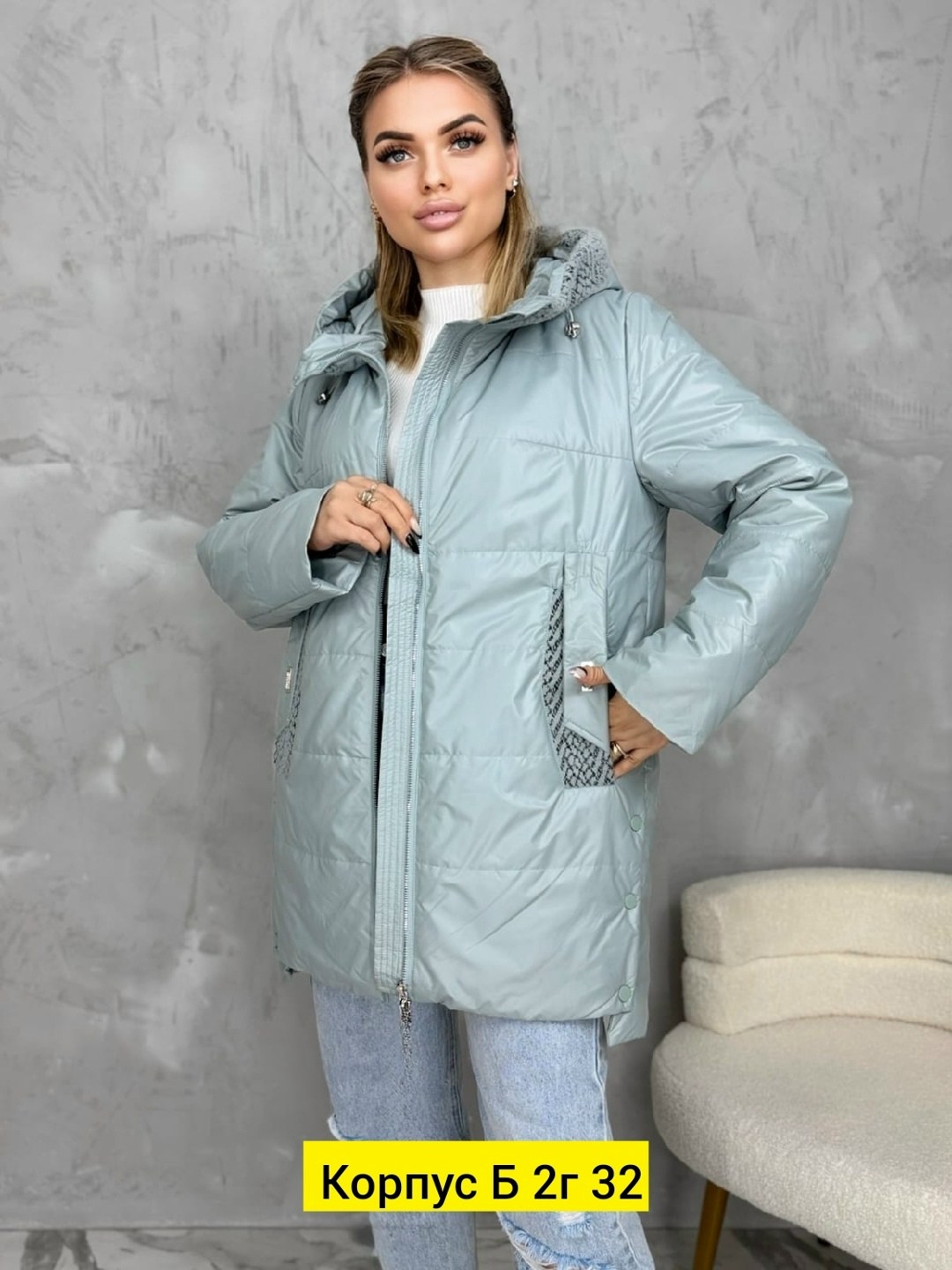 куртка женская,демисезонная куртка,куртка удлиненная,куртка женская демисезонная в бренди,женская демисезонная куртка