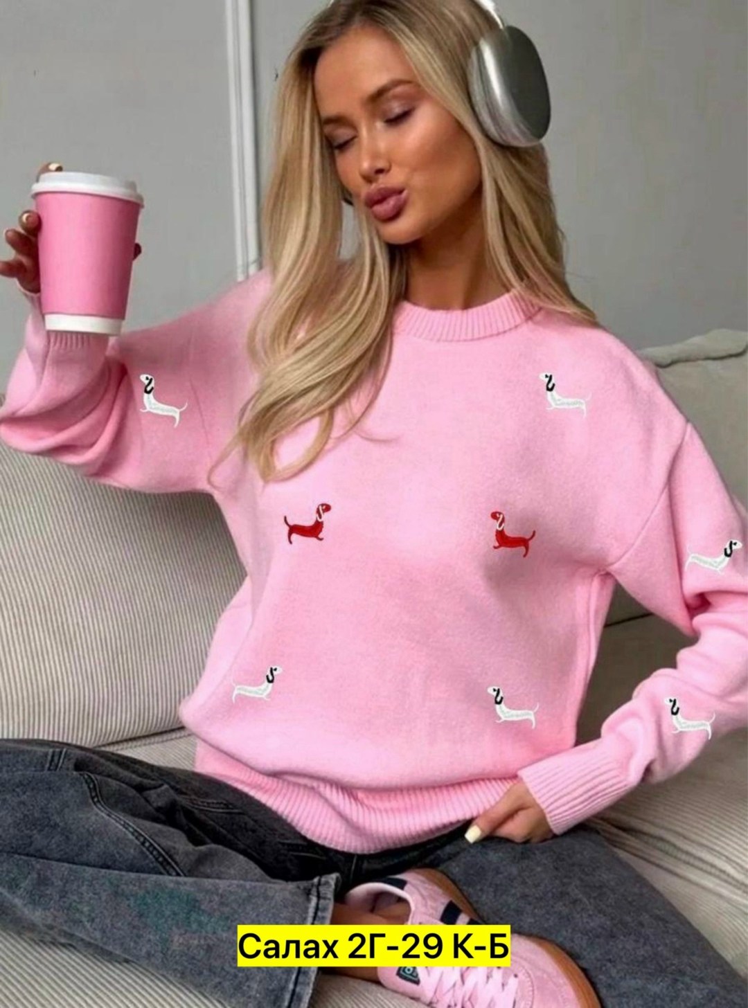 модные свитера,свитер с вышивкой,свитера женские,трикотажный свитер,модный женский свитер