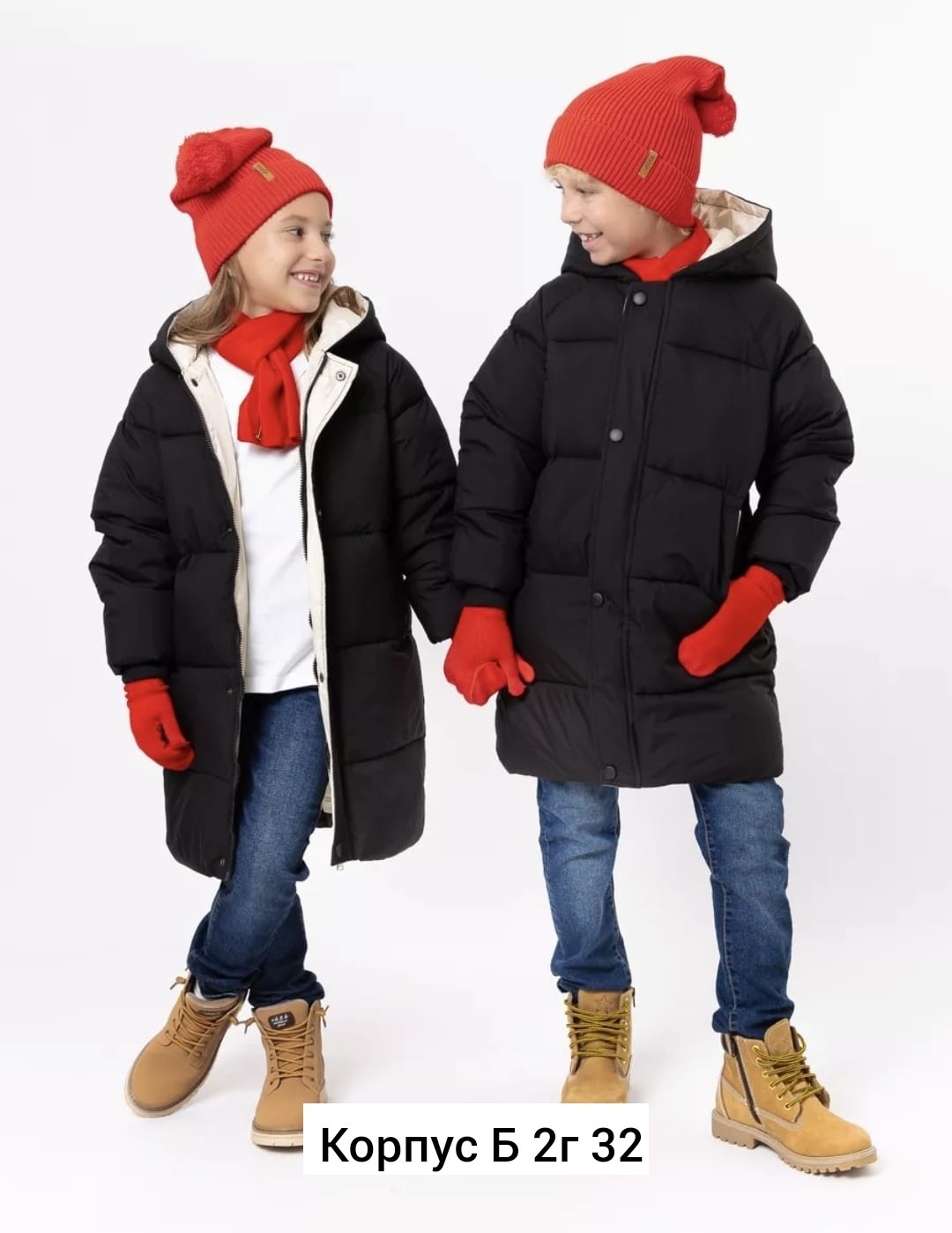 зимняя куртка для девочек,куртка демисезонная для девочек,демисезонная куртка,удлиненная куртка,куртка демисезонная детская