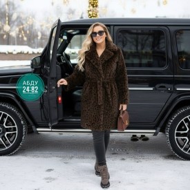 Верхняя одежда