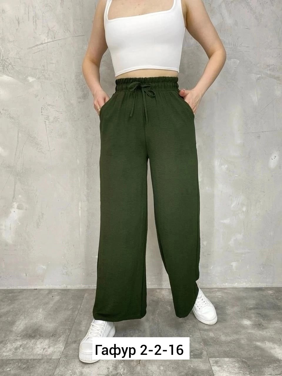 женские брюки,женские штаны,джинсы брюки,брюки женские палаццо,штаны большие