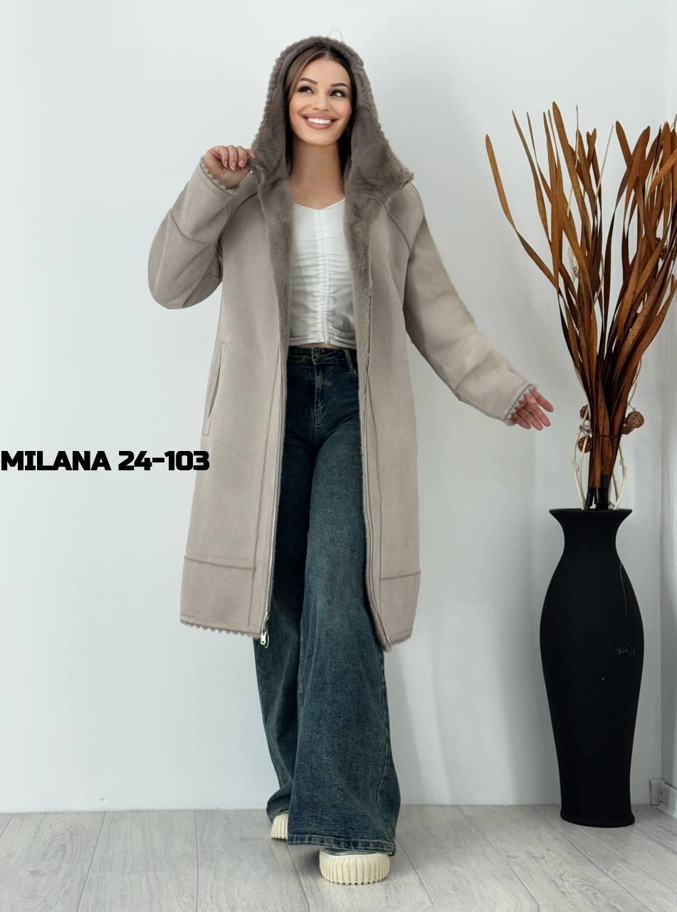 женская дубленка,дубленка женская зимняя двусторонняя,зимняя дубленка,двусторонняя дубленка,дубленка двухсторонняя