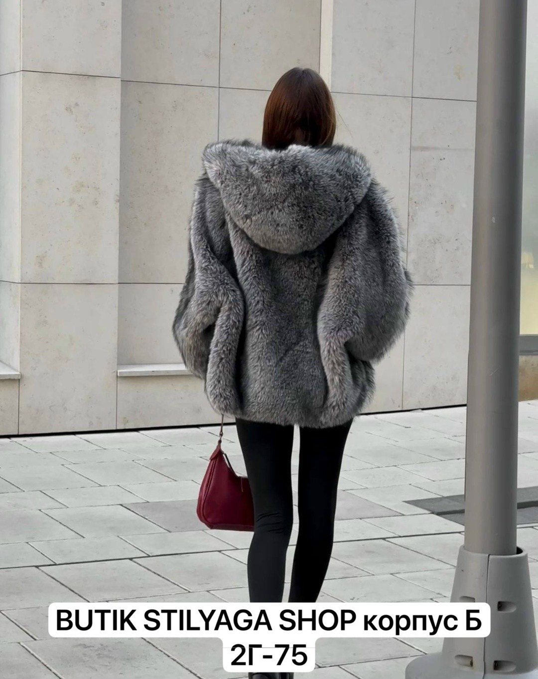 шуба искусственная,шубка,шуба искусственная женская,шуба женская,шуба из экомеха