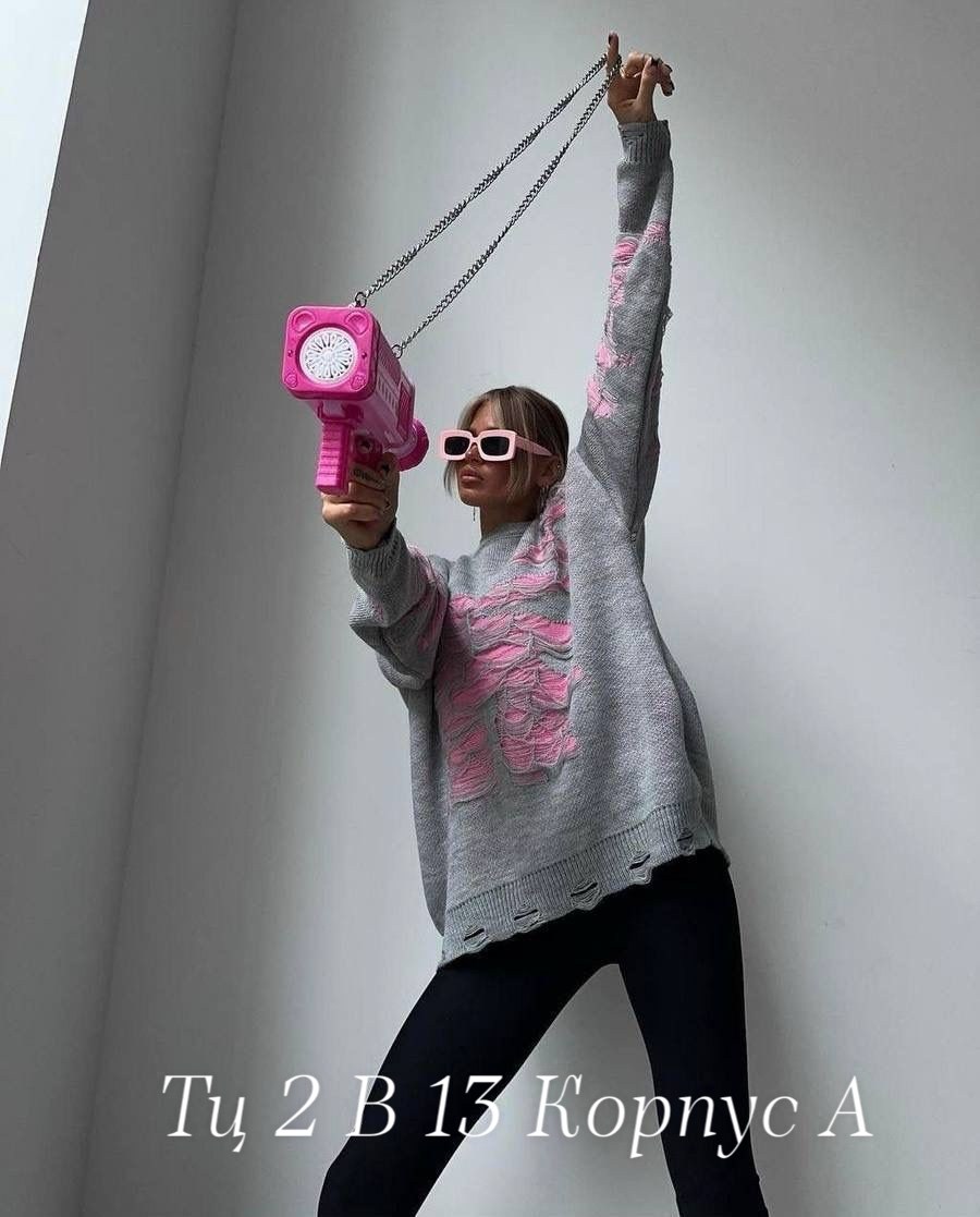 модная одежда,оверсайз свитер с рваными деталями,модные свитера,свитшот женская,свитер