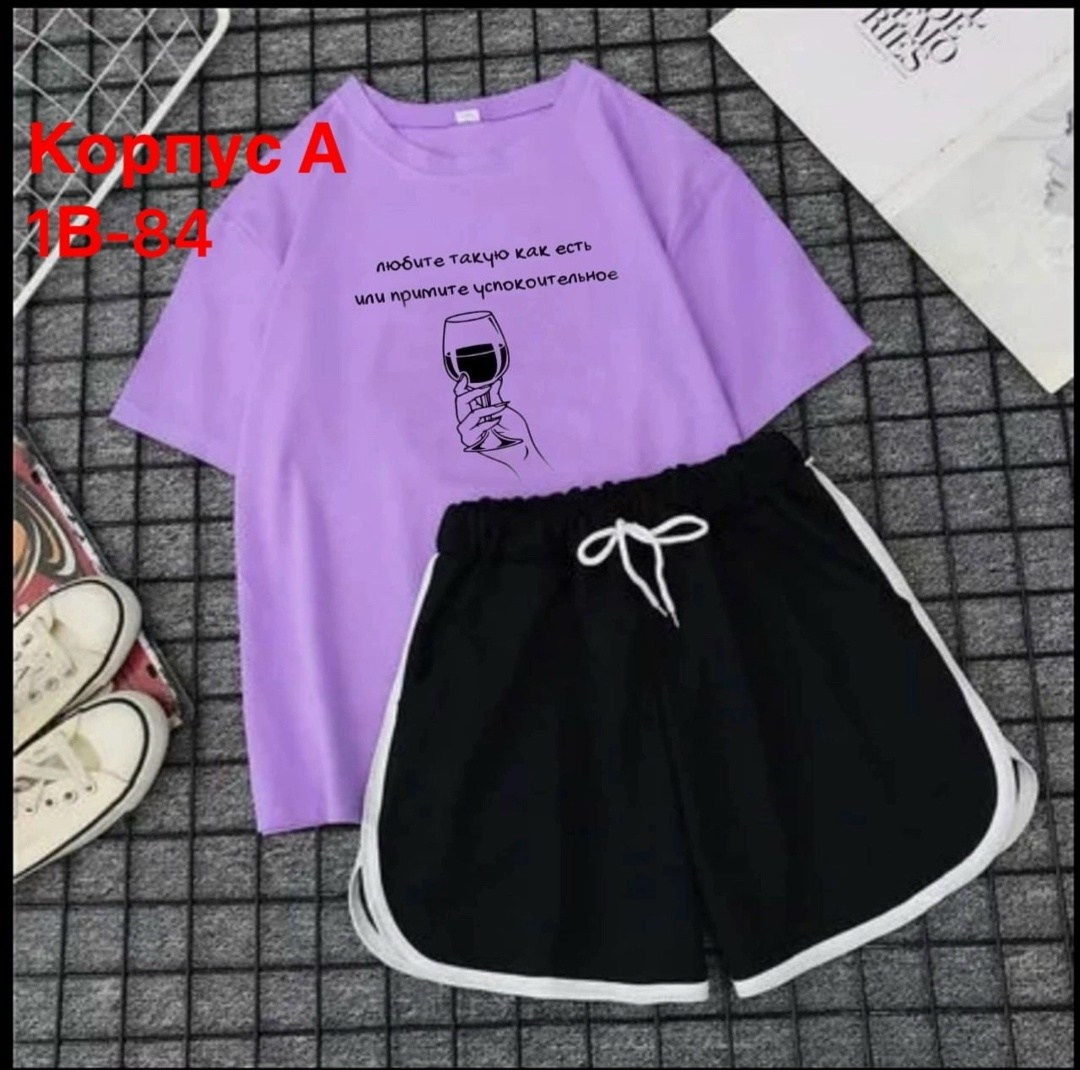 костюмы спортивные женские,костюм спортивный женский шорты,женский костюм с шортами,костюм женский футболка,женские костюмы