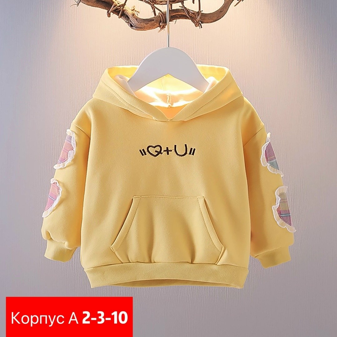 кофта теплая,кофта для девочек,детская кофта,кофта толстовка,женская кофта