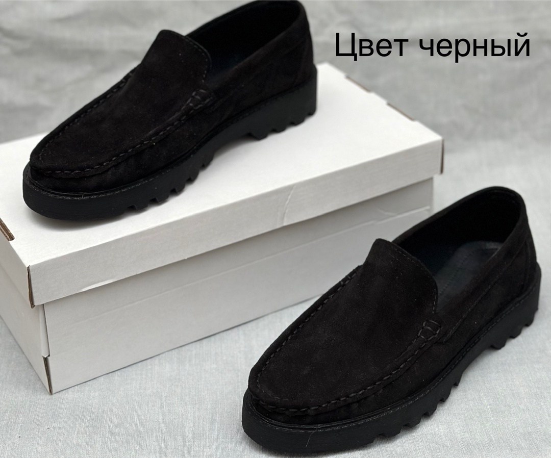 мужские замшевые лоферы,,лоферы замшевый,замшевые высокие мокасины,замшевые мокасины мужские