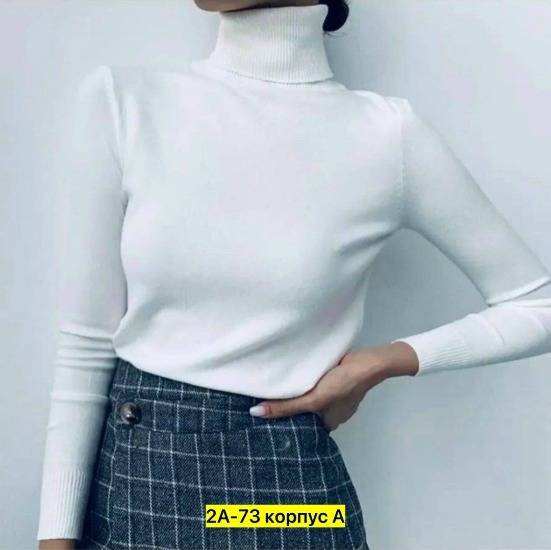 водолазка женская,водолазка лапша,водолазка,водолазка лапша женская,водолазка тонкая