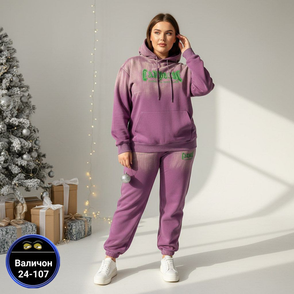 спортивные костюмы женские больших размеров,cпортивный костюм женский на флисе,костюм женский на флисе,женские костюмы спортивные,костюм на флисе