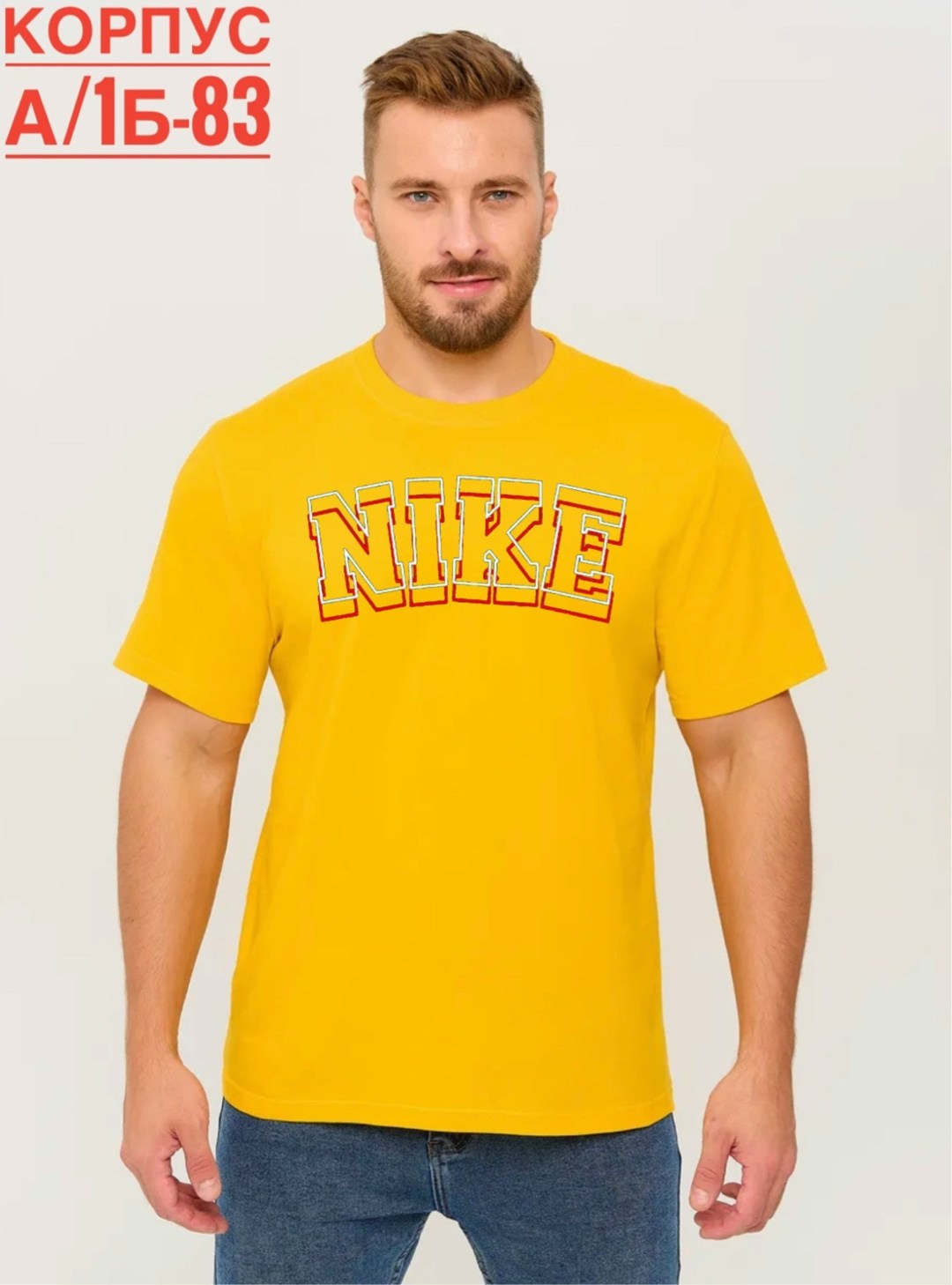 футболка мужская серая,футболка мужская,мужская базовая футболка,футболка серая,футболка для мужчин больших размеров