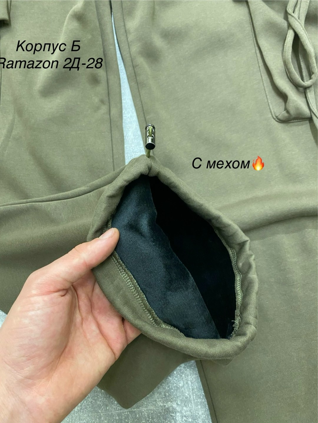 штаны джоггеры,брюки свободные,женские брюки карго,штаны брюки,спортивные брюки