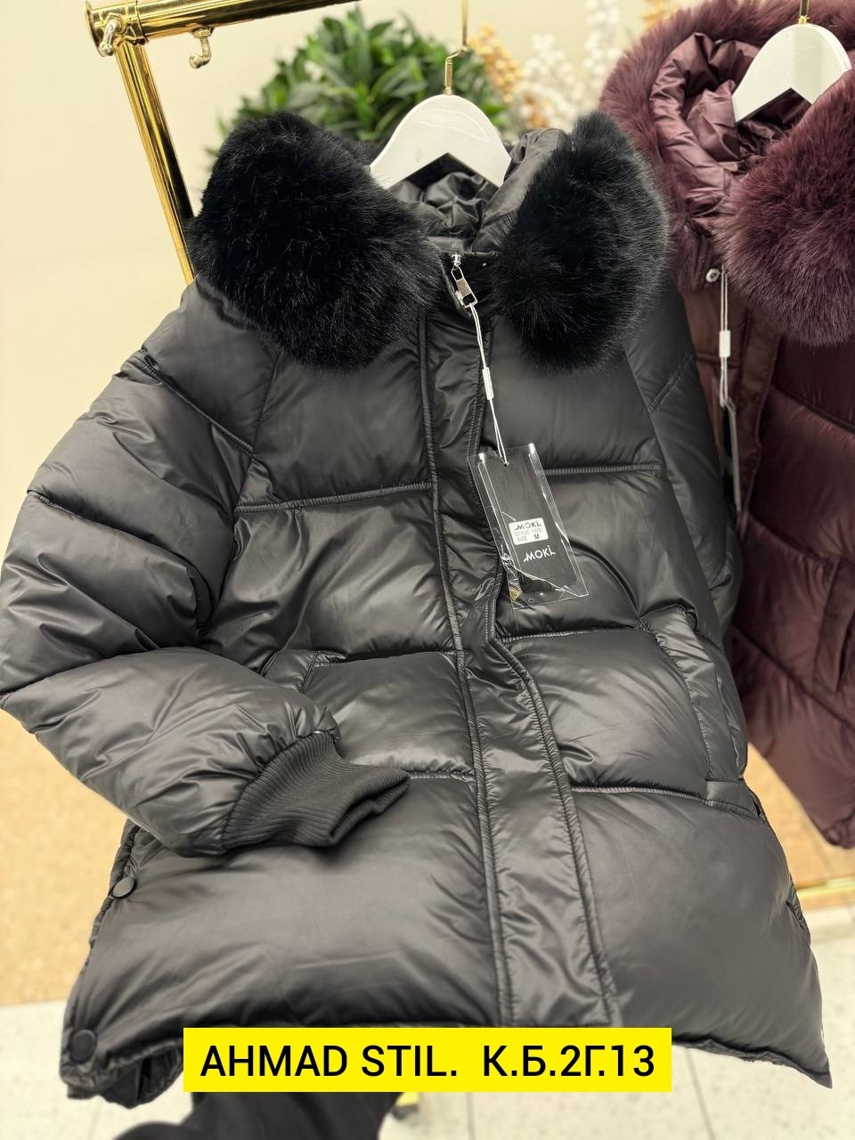 куртка пуховик,куртка пуховик зимний,зимние куртки,пуховик женский,пуховик с меховым воротником